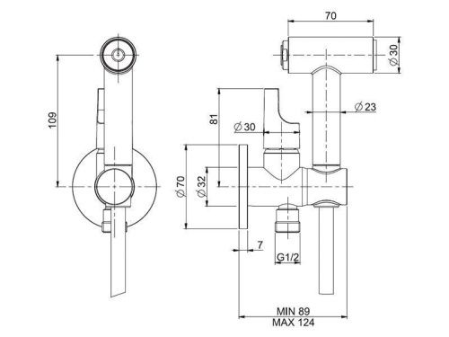 Гигиенический душ Fima Carlo Frattini F2320/1NCR*** хром - фото 2