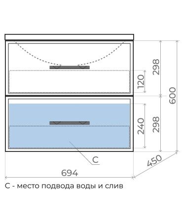 Тумба под раковину Uperwood Foster 291020516 70х50 подвесная цвет черный