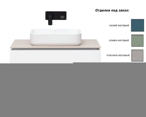 Тумба под раковину Allen Brau Infinity 1.21002.WM 80х50 подвесная цвет белый - фото 2