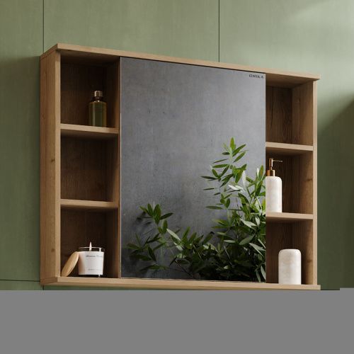 Зеркало-шкаф Onika Легран 209031 90х70 подвесной цвет коричневый - фото 2