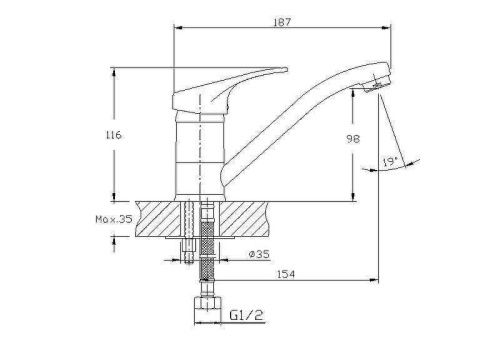 Смеситель для кухни Haiba HB13 HB4513 на мойку хром - фото 2