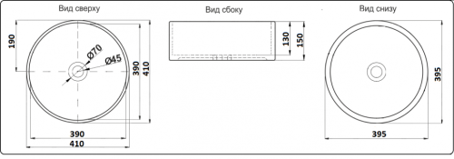 Раковина из сантехнического фаянса CeramaLux 7078ASP 40х40 накладная цвет хром без отверстий под смеситель - фото 3