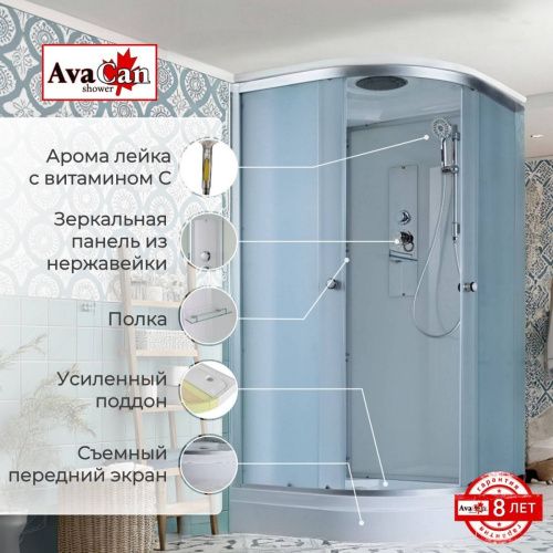 Душевая кабина AvaCan D D2090 90х90 четверть круга с крышей ориентация универсальная - фото 2