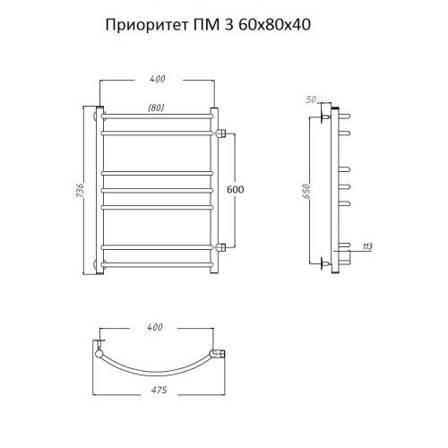 Полотенцесушитель водяной Тругор Приоритет Приоритет3/ПМ608040 50х75 хром - фото 2
