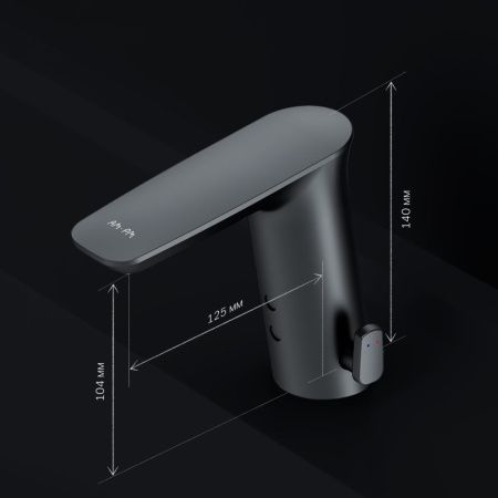 Смеситель Am.Pm Inspire V2.0 F50A02322 на раковину черный