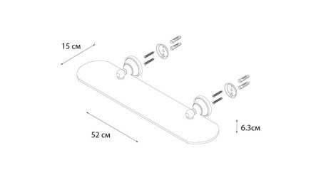 Полка в ванную комнату Fixsen Bogema FX-78503