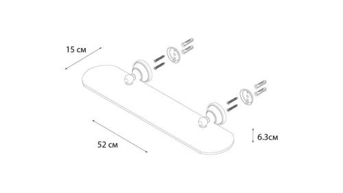 Полка в ванную комнату Fixsen Bogema FX-78503 - фото 3
