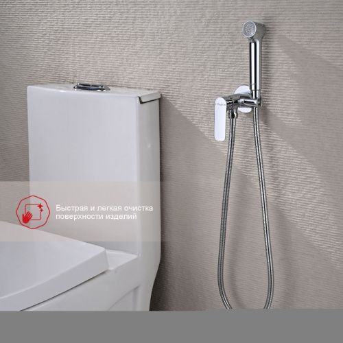 Гигиенический душ со смесителем Raglo R03 R03.52 хром - фото 3