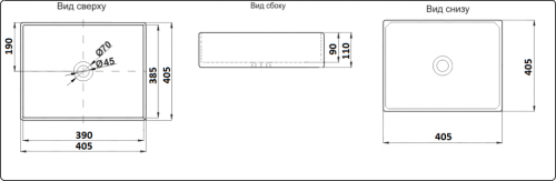 Раковина из сантехнического фаянса CeramaLux 1305MB 40х40 накладная цвет черный без отверстий под смеситель - фото 2