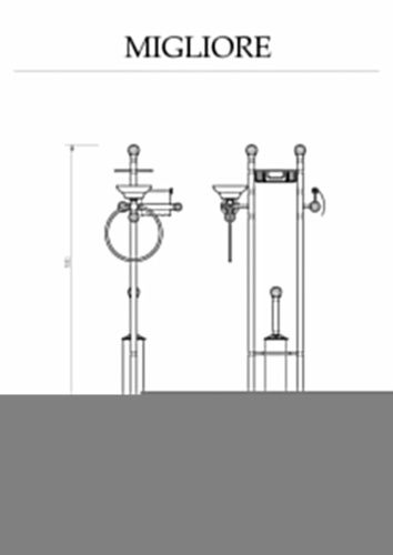 Стойка Migliore Cristalia 16816 - фото 2