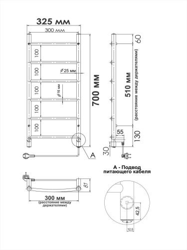 Полотенцесушитель электрический Indigo ARC LCAE70-30R 35х70 хром - фото 4
