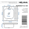 Кухонная мойка Melana 073 t L (*20) 60х60 цвет хром поверхность матовая