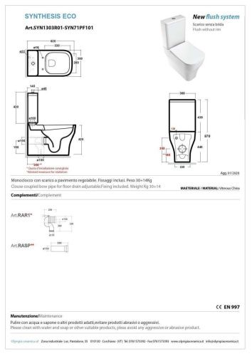 Бачок для унитаза Olympia Sinthesis Eco SYN71PF123/1 - фото 2