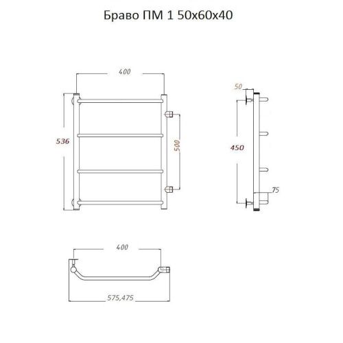 Полотенцесушитель водяной Тругор Браво Браво1/ПМ506040 45х60 хром - фото 2