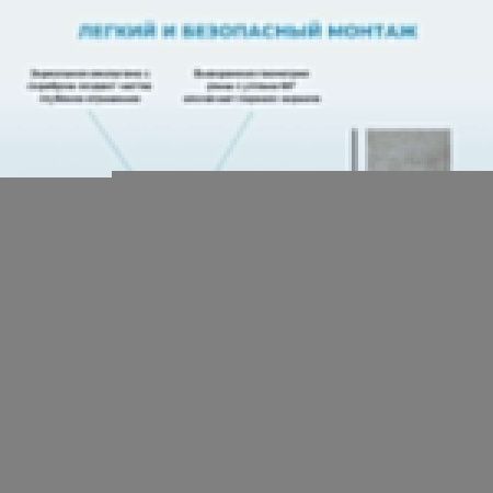 Зеркало Wellsee 7 Rays' Spectrum 172201840 100х50 подвесное