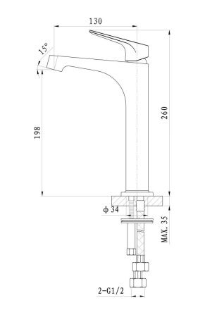 Смеситель для раковины Wonzon & Woghand Balance WW-051124-CR/L на столешницу хром
