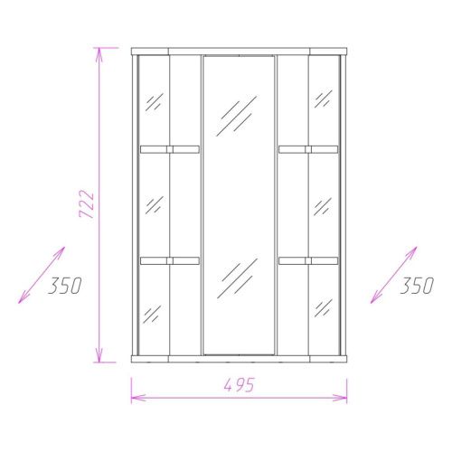 Зеркало-шкаф Onika Кредо 303501 50х70 подвесной цвет белый - фото 3