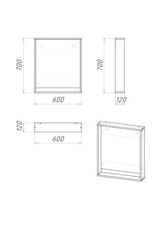 Зеркало Grossman Смарт 206007 60х70 подвесное