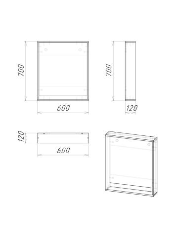Зеркало Grossman Смарт 206007 60х70 подвесное - фото 4