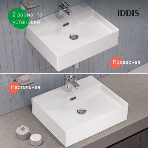 Раковина из сантехнического фарфора IDDIS Bild BILWS50i27 42х50 полувстраиваемая цвет белый 1 отверстие под смеситель - фото 4