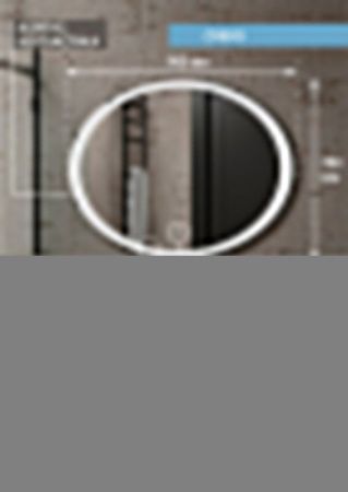 Зеркало Continent Credo ЗЛП84 90х70 подвесное