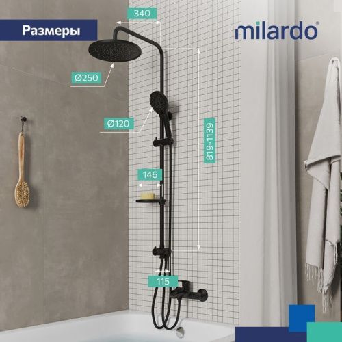 Душевая стойка Milardo Ideal Spa ILSBL3FM76 настенная цвет черный - фото 4