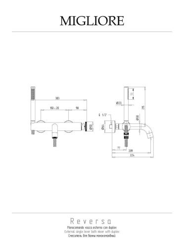 Смеситель для ванны с душем Migliore REVERSA 28199 настенный золото - фото 2