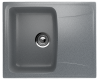 Кухонная мойка Ulgran Classic U-201-309 60х45 цвет серый