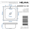 Кухонная мойка Melana 074 t (*20) 50х50 цвет хром поверхность матовая
