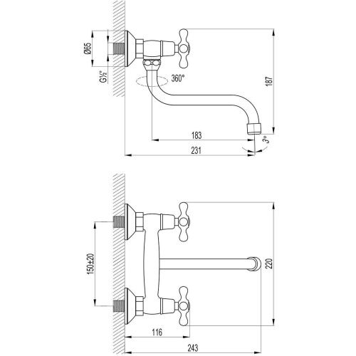 Смеситель для кухни LeMark Standard LM2111C настенный хром - фото 3