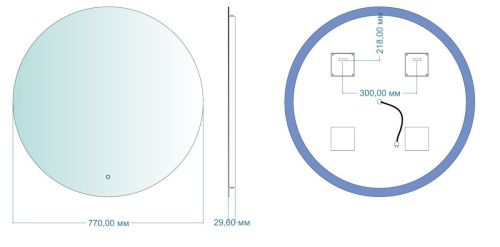 Зеркало с подсветкой Aquanet Смарт 00336632 80х80 подвесное - фото 3