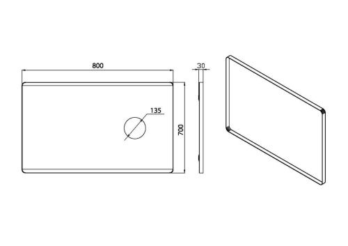 Зеркало с подсветкой Armadi Art Vallessi 542/2 80х70 - фото 2