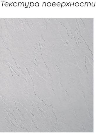 Душевой поддон из искусственного камня Aquanet Delight 00255442 120х80 белый без каркаса