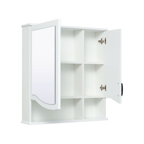 Зеркало-шкаф Runo Марсель 00-00001202 60х80 подвесной цвет бежевый - фото 2