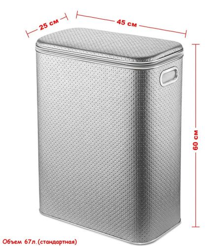 Корзина для белья Geralis Punto PHH-B - фото 2