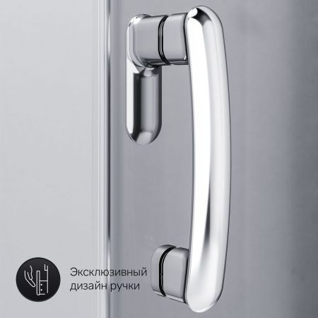 Душевой уголок Am.Pm Like W83G-315-090CG 90х90 стекло тонированное профиль хром без поддона