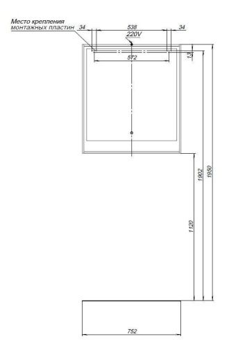 Зеркало с подсветкой Aquanet Милан 00336405 80х80 подвесное - фото 5