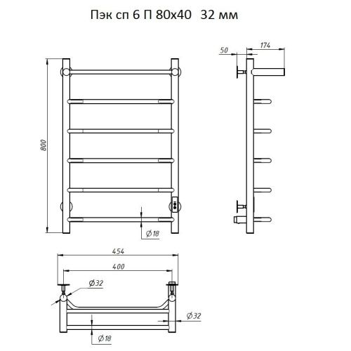 Полотенцесушитель электрический Тругор Пэк сп Пэксп6П/8040черныйВГП 45х80 черный - фото 2