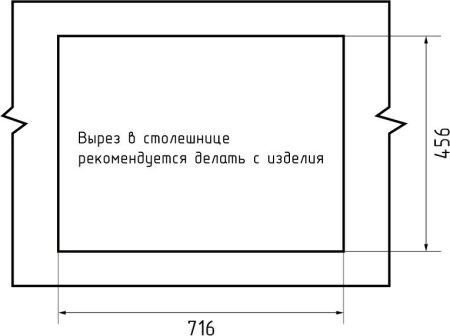 Кухонная мойка Granfest Quarz 78 серый 75х50 цвет серый поверхность матовая