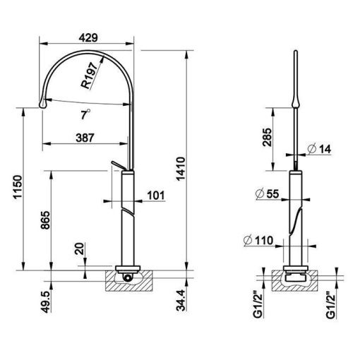 Смеситель Gessi Goccia 33628#147 напольный хром - фото 2