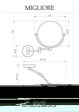 Косметическое зеркало Migliore 21975