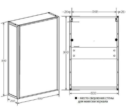 Зеркало-шкаф 1MarKa GRUNGE LOFT Ц0000007992 60х90 подвесной цвет коричневый - фото 5