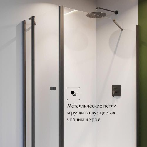 Душевая дверь Roca CAPITAL 7.M461.0.016.M 100х195 стекло прозрачное профиль черный - фото 3