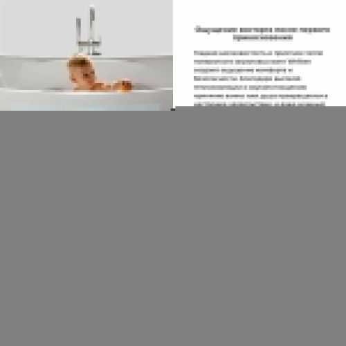 Ванна акриловая Wellsee Pour Plus 237101000 150х150 отдельностоящая круглая с ножками - фото 5