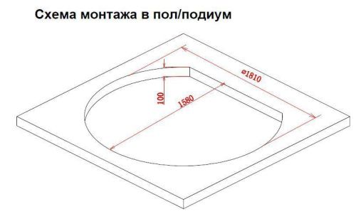 Ванна акриловая гидромассажная Gemy G9053 B 185х162 встраиваемая овальная с каркасом - фото 4