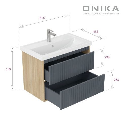 Тумба под раковину Onika Дайлер 108061 80х40 подвесная цвет белый/коричневый - фото 3