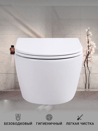 Унитаз подвесной Sintesi SIN-TS-DNT-191 белый безободковый с сиденьем микролифт каскадный смыв - фото 3