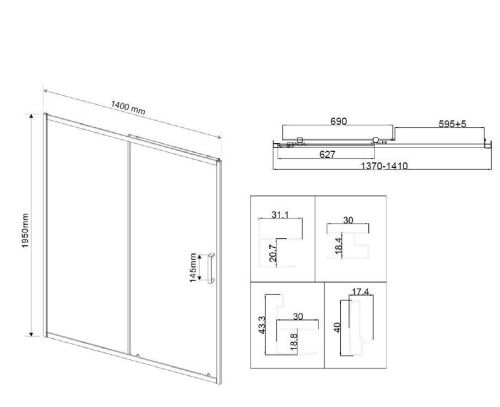 Душевая дверь Vincea City VDS-5CT140MT 140х195 стекло текстурное профиль хром - фото 4