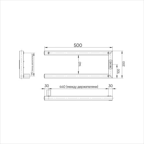 Полотенцесушитель электрический Indigo Nix DGN20-50BRLt 50х20 черный - фото 4