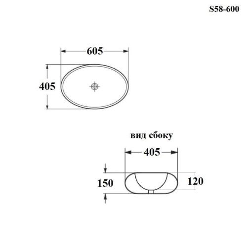 Раковина из сантехнического фарфора Bond Oval S58-600 60х40 накладная цвет белый без отверстий под смеситель - фото 4